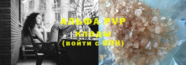 прущая мука Бронницы